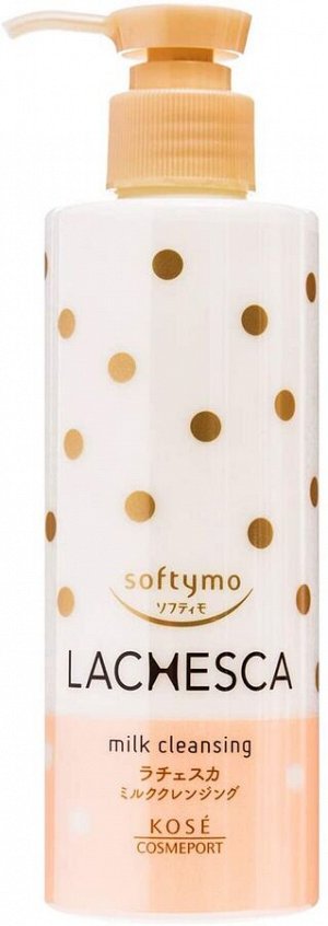 Очищающее смягчающее молочко Kose Softymo Lachesca Cleansing Milk