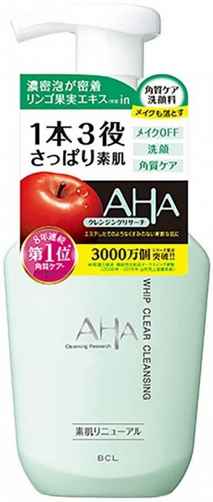 Мусс для умывания BCL AHA Cleansing Research Whip Clear