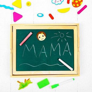 Конструктор магнитный «Весёлые человечки» с двухсторонней доской, мелом и маркером, 71 элемент