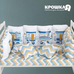 Набор бортиков &quot;Крошка Я&quot; Динозаврик (60*42смх2шт,30*42смх4шт,30*30смх4шт),100% хл