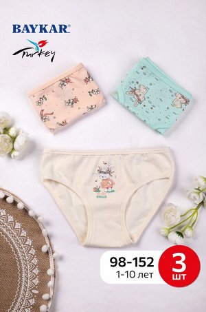 Трусы для девочки 3шт. Baykar