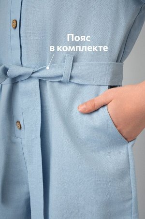 Льняной комбинезон для девочки Happyfox