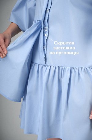 Женское летнее платье Happyfox
