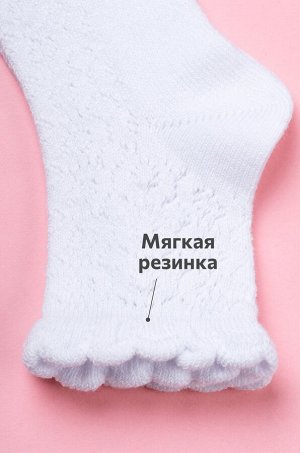 Ажурные носки для девочки 5 пар Happyfox