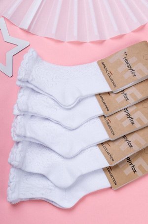Ажурные носки для девочки 5 пар Happyfox
