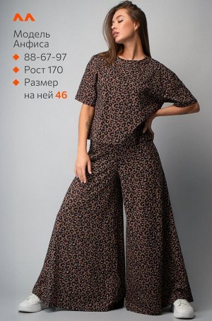 Женский костюм с широкими брюками Happyfox
