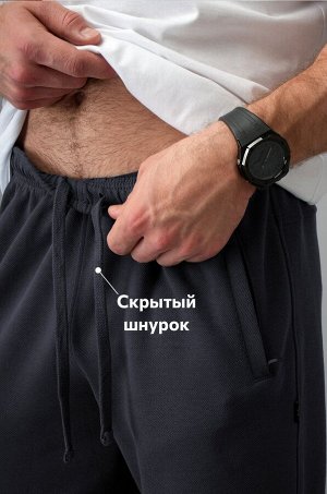 Мужские брюки Happyfox