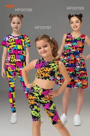 Лосины из бамбука для девочки Happyfox