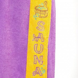 Набор д/сауны махр. жен (Килт(юбка)80х160, полотенце 50х90), цвет сиреневый