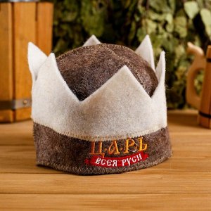 Банная шапка корона "Царь всея руси"