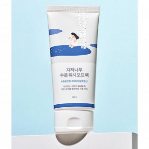 ROUND LAB Увлажняющая маска для лица с 52% берёзового сока / Birch Juice Moisturizing Washoff Pack, 80 мл