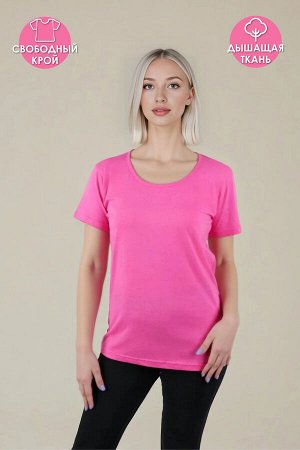 Футболка женская GL825