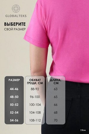 Футболка женская GL825