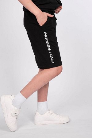 Шорты для мальчика