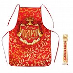 Фартук &quot;Жена царя&quot;