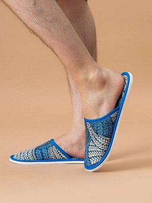 Тапочки Варианты расцветки: косички/фиолетовый, косички/зеленый, сахель, косички/синий, элтон
Ткань: полиэстер, Состав: верх/ подкладка: 100% ПЭ; подошва ЭВА 100%
Отличные легкие тапочки для тех, кто 