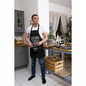 Фартук Доляна «Шеф-повар № 1» 60 x 70 см, хлопок 100 %, рогожка