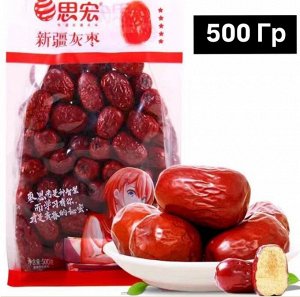 Китайские красные финики без косточки Красный Дракон 500 гр. Китай