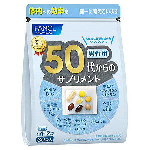Витамины Fancl для мужчин после 50 лет.
