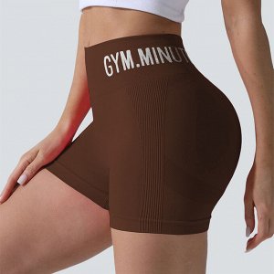 Женские бесшовные спортивные моделирующие шорты, коричневый