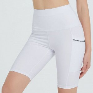 Спортивные быстросохнущие дышащие короткие штаны для фитнеса, белый