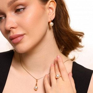 Комплект ювелирной бижутерии коллекция "Дубай" серьги, кулон и кольцо 17 р, покрытие позолота, вставка: искусственный жемчуг, арт.314.355-17