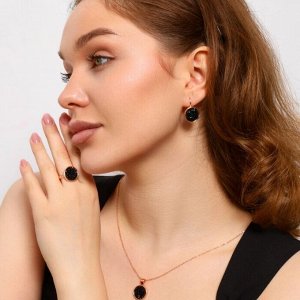Комплект ювелирной бижутерии Дубайское золото, серьги, кулон на цепочке и кольцо 17 р, вставка: фианиты, цвет: черный, арт.213.433-17