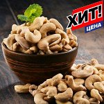 Орехи и Сухофрукты - Полезные продукты зимой. Липовый Мёд