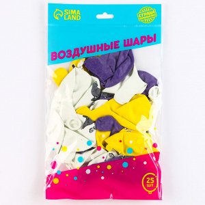 Воздушные шары латексные 12" «Крутые птицы», 25 шт.