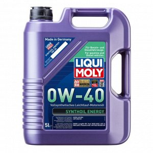 Масло моторное Liqui Moly Synthoil Energy 0w40, синтетическое, API SN, ACEA A3/B4, универсальное, 5л, арт. 1923 (9515)