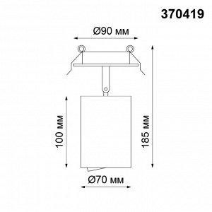 370419 SPOT NT19 239 Встраиваемый светильник IP20 GU10 50W 220V PIPE