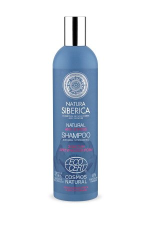 Шампунь для всех типов волос Натура Сиберика 400 мл Natura Siberica