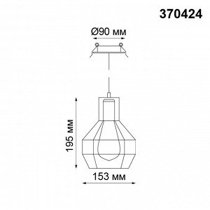 370424 SPOT NT19 240 черный Встраиваемый светильник IP20 E27 50W 220V ZELLE