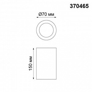 370465 OVER NT19 134 белый Накладной светильник IP20 GU10 50W 220V YESO