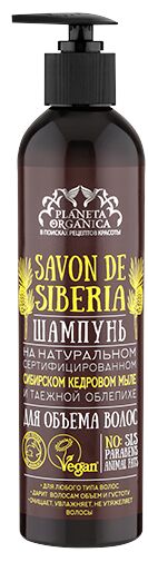 "PO" Savon de Шампунь д/объема волос Savon de Siberia 400 мл