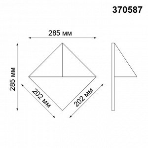 370587 STREET NT19 325 темно-серый Ландшафтный светильник IP54 GU10  50W 220V TESTA