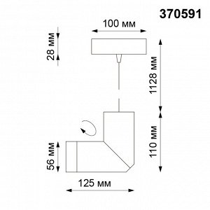 370591 OVER NT19 192 серебристый черный Накладной светильник IP20 GU10 50W 220-240V ELITE