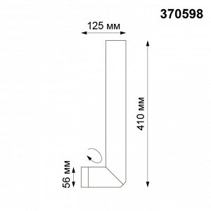 370598 OVER NT19 192 матовый белый Накладной светильник IP20 GU10 50W 220-240V ELITE