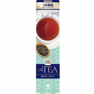 Ароматический диффузор для дома с палочками "Kobayashi EARL GREY TEA" «Цитрусово-цветочный» (без стеклянного флакона / наполнитель + палочки) 70 мл / 70