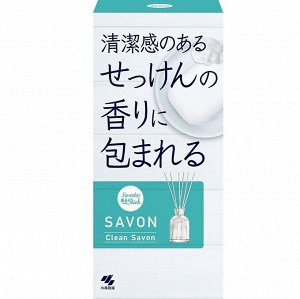 Ароматический диффузор для дома с палочками "Kobayashi CLEAN SAVON" «Море» (стеклянный флакон + наполнитель + палочки) 70 мл / 21