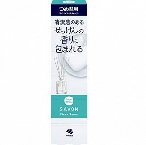 Ароматический диффузор для дома с палочками "Kobayashi CLEAN SAVON" «Море» (без стеклянного флакона / наполнитель + палочки) 70 мл / 70