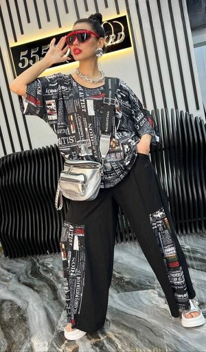 Костюм женский двойка с брюками