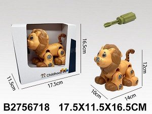 Игрушка-конструктор "Львенок"