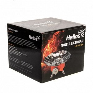 Плита газовая мини в чехле с ветрозащитой (HS-PM-166) Helios [125х125х115мм, 100 г/ч, 1.5 кВт, 460г]