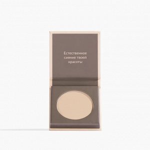 Компактная пудра Pure Makeup «Естественный тон», цвет Бежевая