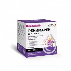 Ренимарен Уро-Эксперт- растворение камней