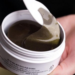 Гидрогелевые лифтинг патчи с морским огурцом BEAUUGREEN SEA CUCUMBER&BLACK HYDROGEL EYE PATCH   60 шт