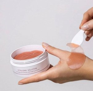 Гидрогелевые патчи с гранатом и рубиновой пудрой BeauuGreen Pomegranate & Ruby Hydrogel Eye Patch,60 шт.