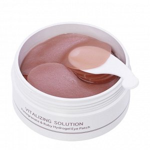 BeauuGreen Гидрогелевые патчи с гранатом и рубиновой пудрой Pomegranate & Ruby Hydrogel Eye Patch,60 шт.