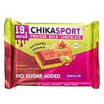 Шоколад CHIKASPORT DUBAI Collection 100 ГР.